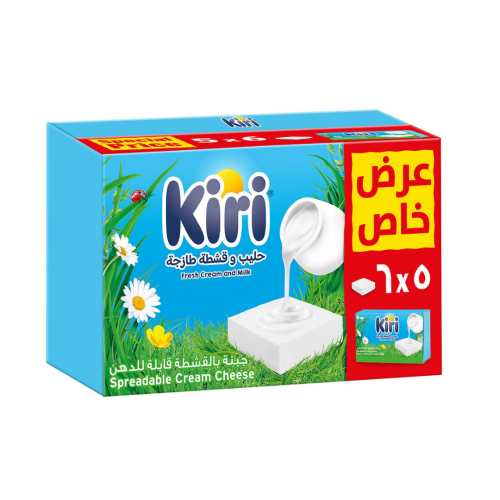 Kiri Cream Cheese 6 Portions 5pcs 100g Special Price