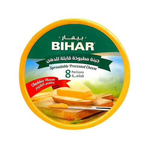 Bihar processed cheese cheddar 8 portions 120g