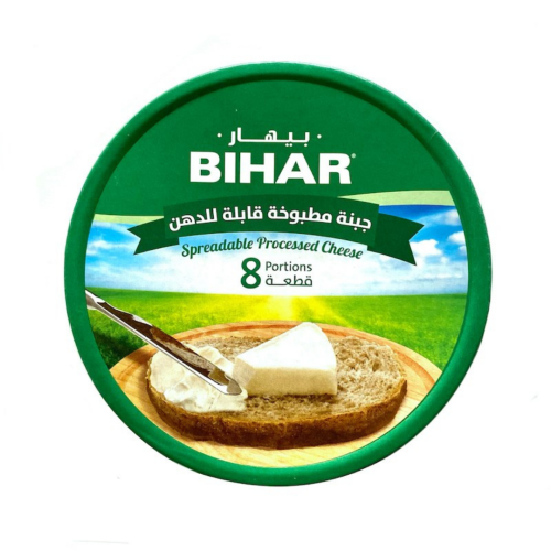 Bihar processed cheese 8 portions 120g