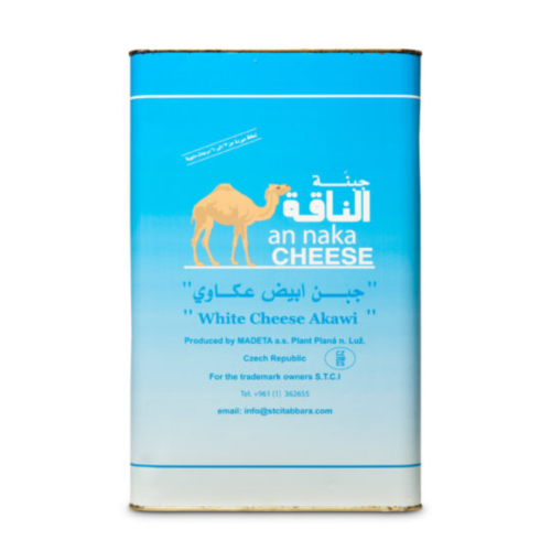 al naka white cheese akkawi 17kg